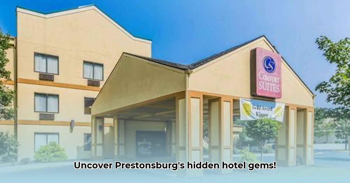 hotels-in-prestonsburg